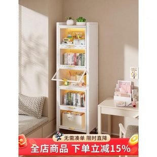 书柜落地一体可移动靠储物柜收纳柜卧室书架置物架家用墙儿童绘本