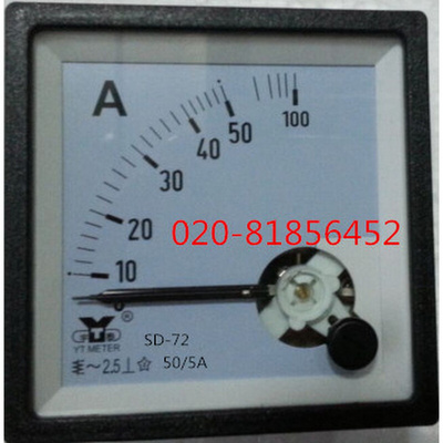 。交流电流表SD72-50A SD72-50/5A 75A 100 SD-72 SQ-72 72T1 TF7