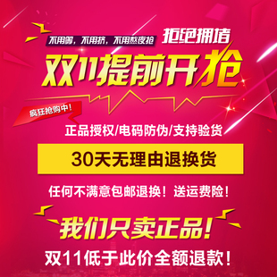 德绒秋衣秋裤 南极人保暖内衣男士 加绒加厚款 冬季 套装 中青年可外穿