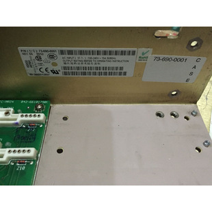 0001模块出售 690