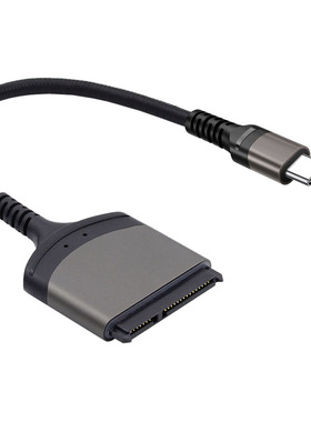 SB-C对SATA22p易驱线组装壳UC-146-SL转接卡、转接线CY /辰阳UC-1