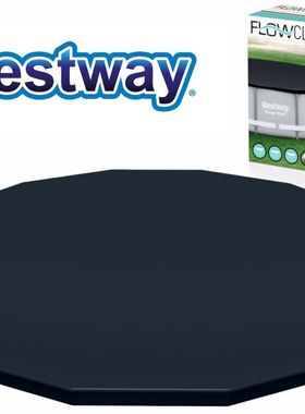 Bestway58248  4.27m管架游泳池盖布水池盖子防尘盖遮雨布盖布