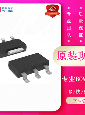 Maxim/美信DS1233Z-10+T&R全新DS1233Z