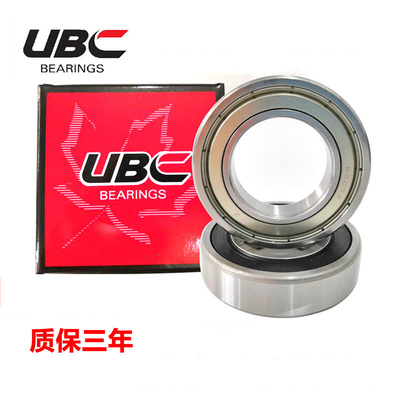现货供应UBC轴承6232M   6230    6228    6226  现货充足