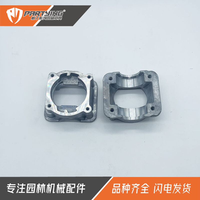 铝底盖HUS340 345 350 346XP 351 353油锯气缸下盖 503885901缸座