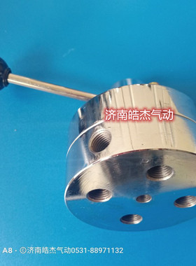 K34R8-L20 JH8635\XT8635\JH8635II济南皓杰气动