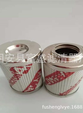 供应0060D020BH4HC 0060D020BH3HC 0060D003BH3HC油过滤器滤芯
