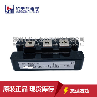 24E 12F CM75E3Y CM600YE2P CM50E3Y 24NF CM100E3Y