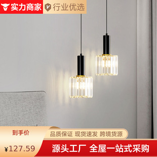 现代简约餐厅双头单头水晶灯走廊过道吧台玄关轻奢床头创意小吊灯
