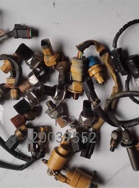 卡特原厂继电器4616784挖掘机349D2/345H/374/390发动机C15/C18