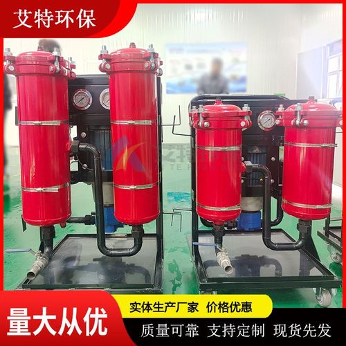 批量现货   抗磨液压油滤油机LYC-100GB  运转平稳 电机功率380V