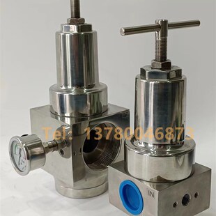 QTYH 大流量 大口径减压 40E 不锈钢高压调压阀