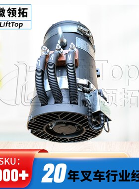 合力2-2.5T图号A79U2-40501交流电机起升电机F1Q0皖南电机JXQD-12