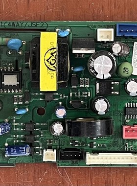 三星空调电脑板e120511-86897-08 DB41-01181A DB92-02829