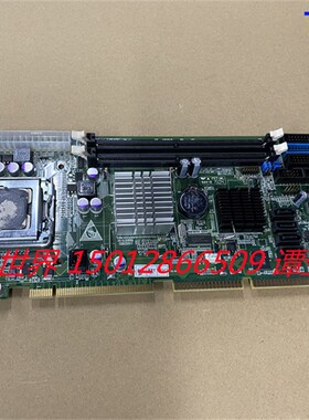 FET-ML 945工控主板 替代pcFa-6010G2主板 质保 顺丰