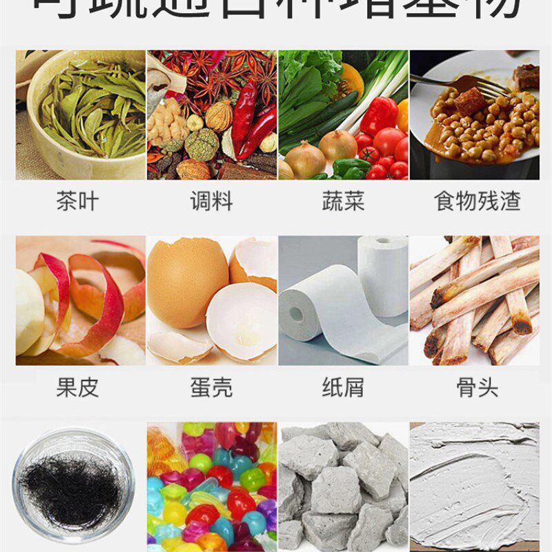 极速下水道高压水管道清洗疏通机新型疏J通器蹲厕堵塞通的神器易