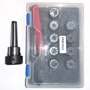9PCS Wrench Springg Col 1PCS Clamps ER25