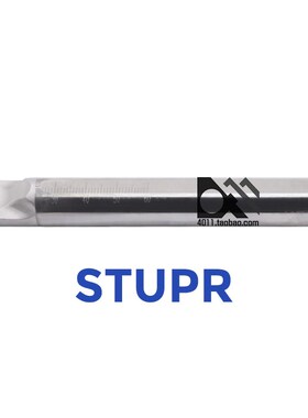 整体合金钨钢 刀杆 C08K/C10K/C12M/C16Q/C20LR-STUPR09/STUPR11