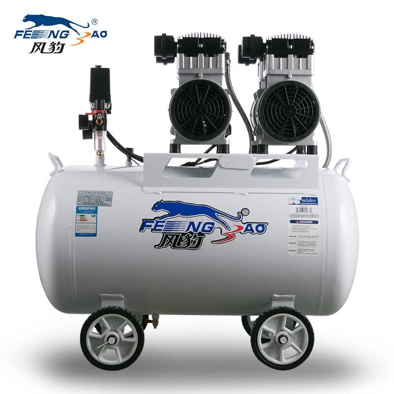 风豹无油静音木工气泵空压机220V小空气压缩机气磅Z280/7