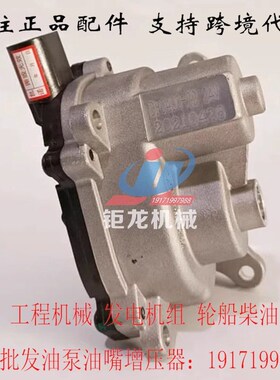 骏铃江淮EGR阀1026150FA121废气再循环C阀E3840037925A0 DF0400-2