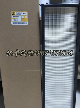 6T-0988 PA3440 CU54192 46700 AF5579J9/26181 P535243空调格滤