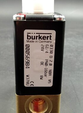 宝德burkerft阀00136348,00123263,00134345,00056984,00136350