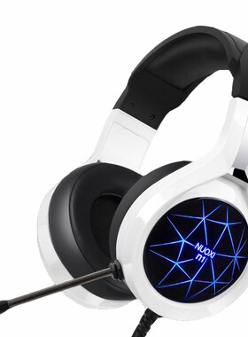 NUOXI N1 Comiputer Stereo Gaming Headphones Best Casque Deep