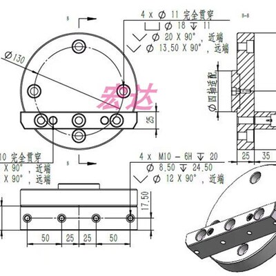 新款第四轴L板/L块(适用w于潭兴潭佳德川古田恒旺等包邮