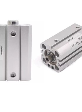 新款薄型气缸C55B/CD55B32/63/20/25/40-20J/50/25/30/60/40/1现