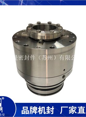 AEB-80机械密封 AEB-100机械密封 AEB-12S0机械密封 量大价优