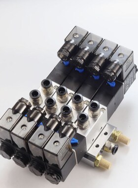 气动电磁阀组4V230三位五通220v气缸气阀4V2L30C-08电磁控制阀24v