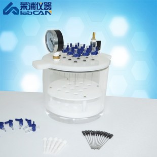 实验室萃取设 置 莱浦仪器实验室固相萃取仪 12位2B4位固象萃取装