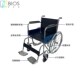 镀铬钢制b轮椅老人手推代步车可折叠便携充气花纹后轮扶手轮椅