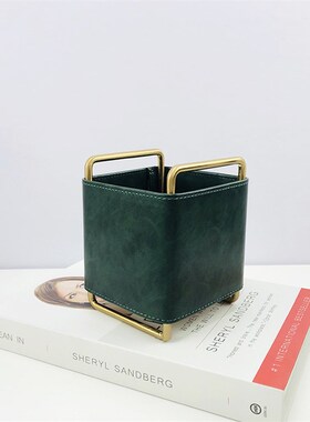 北欧皮质简约笔筒办公室创u意遥控器女梳妆台网红桌面收纳盒摆件