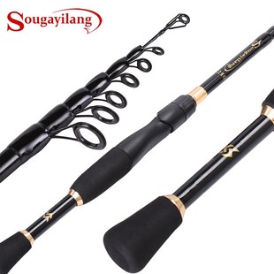 Sougayilang Telescopqic Fishing Rod ltralight Weight Spinnin