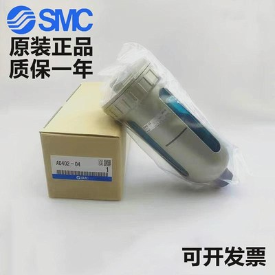 smc自动补油器油雾型alf400/50A0/600-02/03/04/06/10