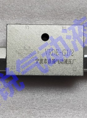 液压锁 单向液压锁 油缸液压锁VRSE-G1/4 VRSD-G1/4 DRDE.-G1/4