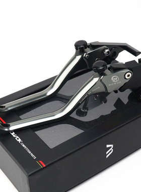 适用凯旋Treident660三叉戟Street Triple765改装煞车牛角手把离