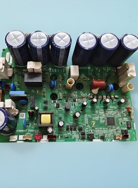 适用海信中c央空调变频模块H7B06007 PV031Q-0主板H7A05089B A1
