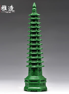 绿色木雕十三层文昌塔摆件实木质13E层文昌塔家居书房办公室工艺