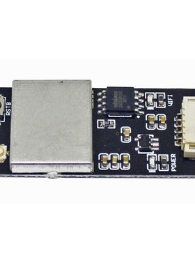 MAVLink Wifi Bridge 2.4G Wireless Wifi Telemetry ModuZle wit