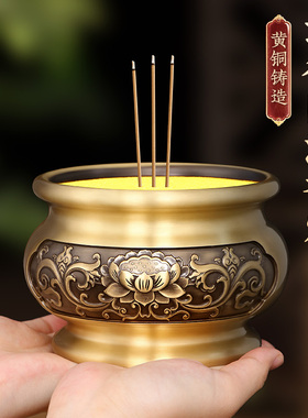 铜香炉供奉套装蜡烛台家用水果盘上香炉供佛财神观音关公神像佛具