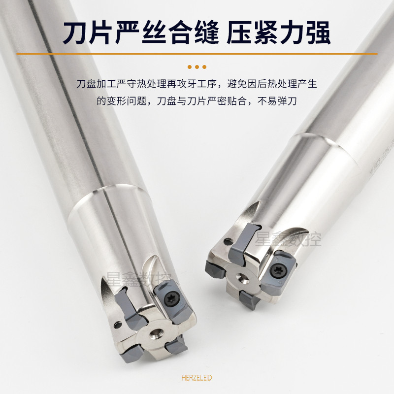 京瓷快进给铣刀杆双面开粗LOGU0303铝钢不锈钢MFH0U3R快进给铣刀