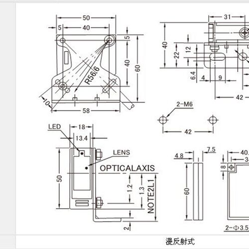 光电开关E3JK-R4M1反馈反射式直流DC6-36V带反光板