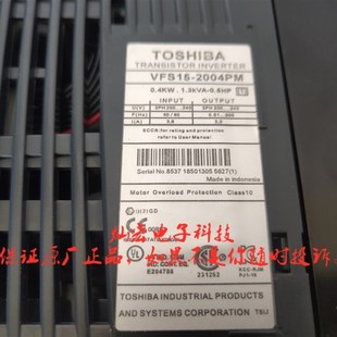 VFAS15 2015D 2z007PM VFS15 东芝变频器 原装 2007PM VFPS1