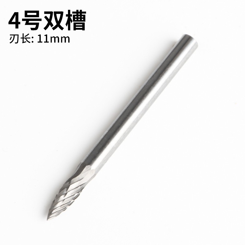 3*3mam钨钢硬质合金旋转锉钨钢铣刀金属打磨头木工具雕刻铣刀套装