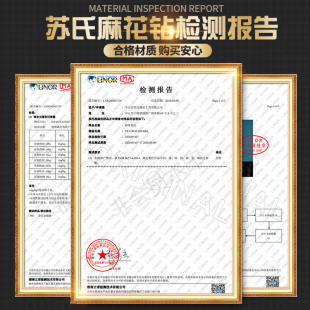 直柄麻花钻头模具钢专用开孔含钴钻苏氏钻头钻咀1.0mm 苏式 13.0mm