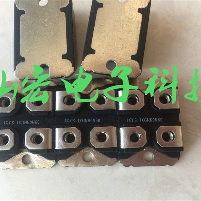 原装 IXGMe40N60A IXGN60N60 MII400-12E4拍库存报价