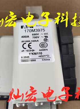 原装 快速熔断器170M3246 快速熔断器170M3147拍先Y咨询库存价格