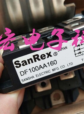 原装 电源模块DD76N16 DD151N1P6 拍库存 临时报价